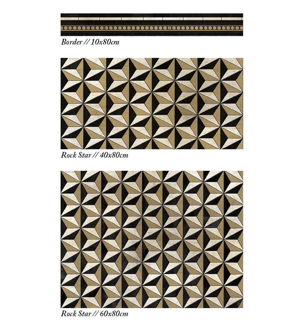 Rock Star - מדבקות קיר