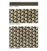 Rock Star - מדבקות קיר