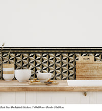 Rock Star - מדבקות קיר