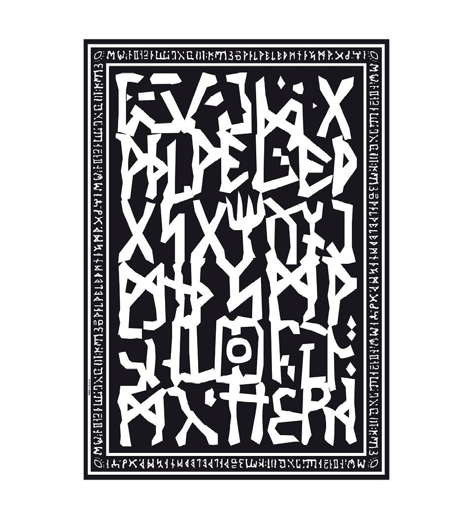 Roba - Floor Art by PILPELED - שטיח פי וי סי