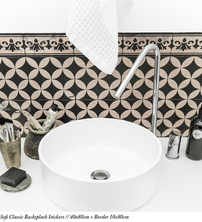 Sofi Classic - מדבקות קיר