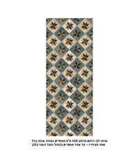 Gothic Sky Antique - Modu floor - שטיח פי וי סי